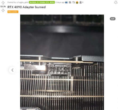 RTX4090没能扛住13年的游戏？玩家接连反馈转接口起火(图5)