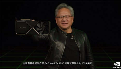 RTX4090没能扛住13年的游戏？玩家接连反馈转接口起火