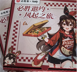 COD19中断Steam掌机连冠纪录 玩家愿花40美元买联动T恤(图4)