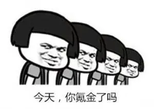 9月全球手游收入榜 暗黑不朽掉队 原神吸金1.3亿美元超PUBG