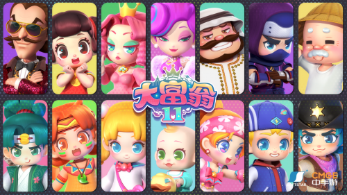 强手棋休闲游戏《大富翁11》今日登陆Steam和switch(图2)