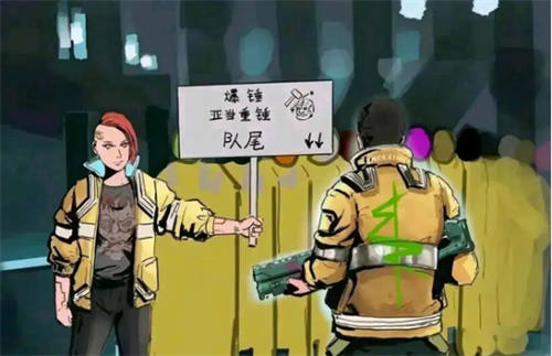发布两年后《赛博朋克2077》终成完全体 Steam好评飙至90%(图7)