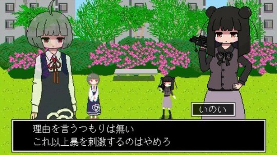 特别舞蹈战斗新游《亚电》上架Steam 预定23年12月发售(图2)