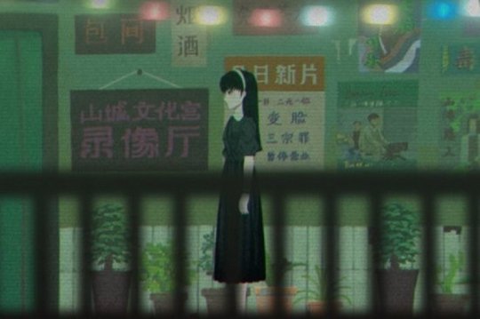 《三伏》制作已经接近尾声 将预留三四个月打磨美术(图2)