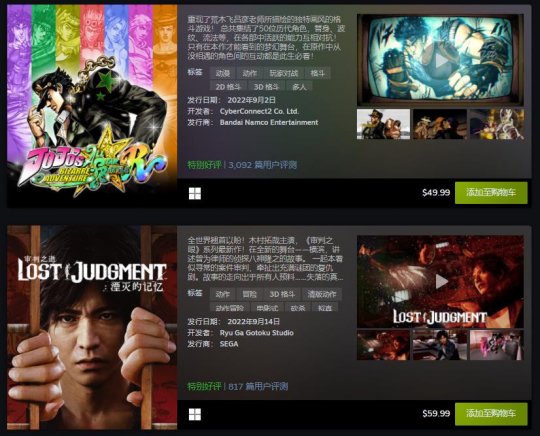 Steam 9月最热新品公布 《迪士尼梦幻星谷》等(图8)