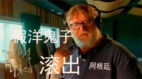 低价区玩家末日 Steam建议定价正式上调 阿根廷区涨价近5倍(图5)