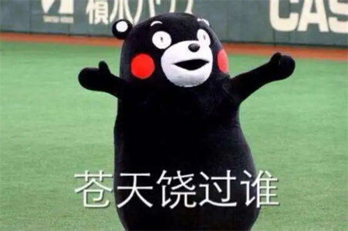 低价区玩家末日 Steam建议定价正式上调 阿根廷区涨价近5倍(图7)