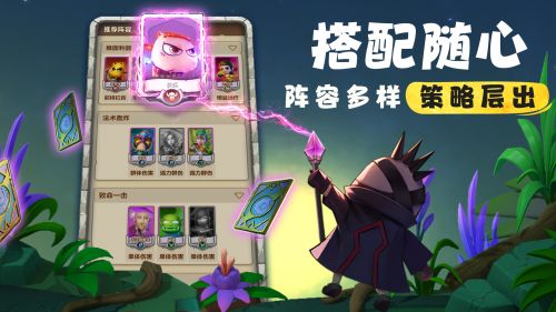 拔剑吧勇士！《我叫MT：归来》终极测试开启(图4)