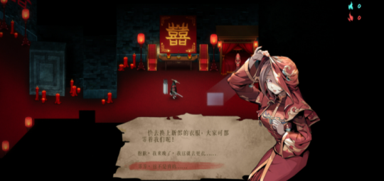 Steam特别好评！《暖雪》首个DLC“烬梦”11月3日免费下载(图4)