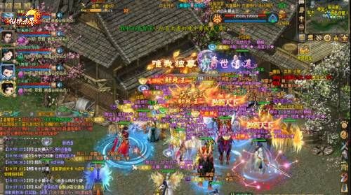 《剑侠世界》十四周年庆典燃爆 激情一览(图11)