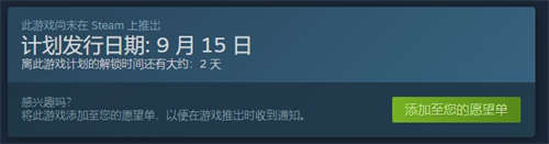 SBK22(图2)