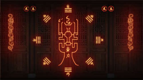 面具古墓(图4)