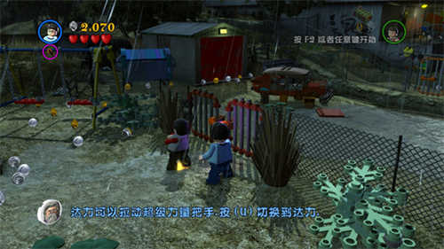 乐高哈利波特1-7年steam中文补丁(图1)