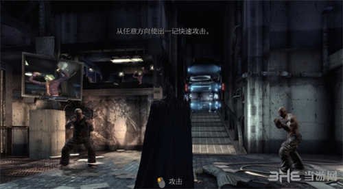 蝙蝠侠疯人院汉化中文包(图1)