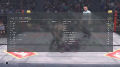wwe2k22LMAO汉化补丁(图2)