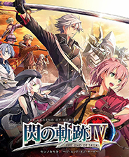 《英雄传说：闪之轨迹4》v1.0-v20211223 四十五项修改器