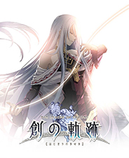 《英雄传说：创之轨迹》v1.0 四十七项修改器