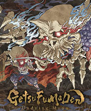 《月风魔传：不朽之月》v1.0七项修改器