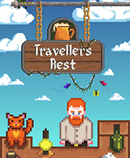 《旅者之憩》v0.5.1.5f十三项修改器