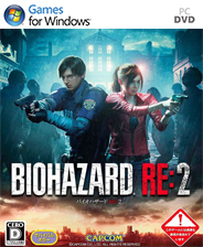 《生化危机2：重制版》v1.0-v20220613 二十项修改器