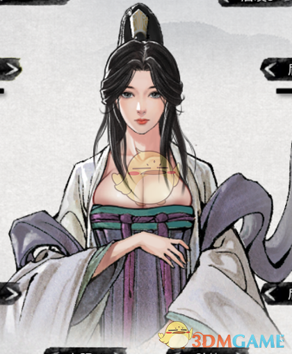 《鬼谷八荒》衣柜扩展MOD(图1)