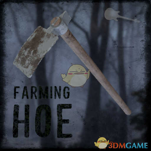 《求生之路2》农用锄头MOD(图1)