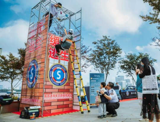 上海消防联动《光与夜之恋》开展消防科普  数字IP助力社会公共事业(图5)