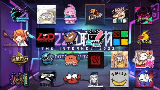 Dota2互联网杯扩军 24支队伍浑身是梗 米哈游、滴滴退赛(图5)