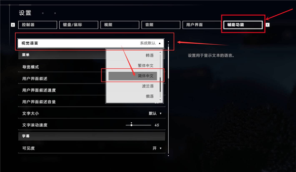 光环：无限(图4)