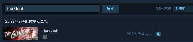 粘液(图2)