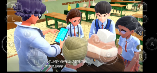 《宝可梦：朱/紫》被破解 PC、手机用户提前一周玩到游戏(图5)