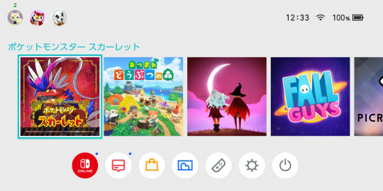 《宝可梦：朱/紫》被破解 PC、手机用户提前一周玩到游戏(图6)