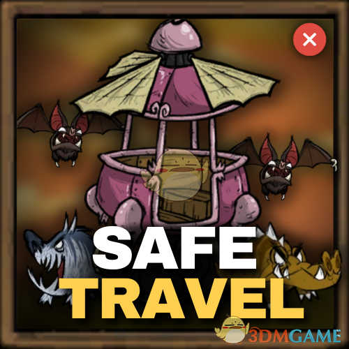 《饥荒》安全的旅程MOD(图1)