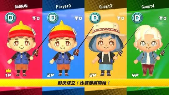 《王牌钓手 欢钓水族馆》推出体验版 10月27日登陆NS(图4)