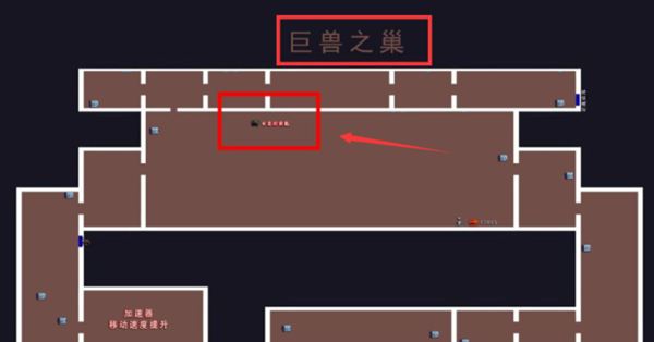 赤痕：夜之仪式(图4)