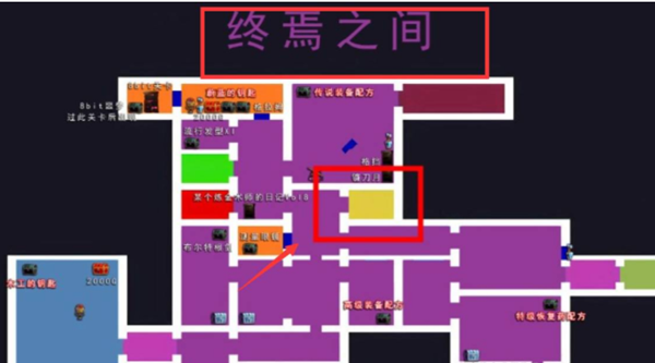 赤痕：夜之仪式(图5)