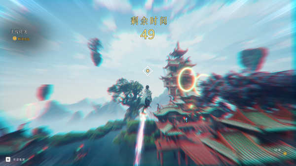 隐世神剑传(图4)