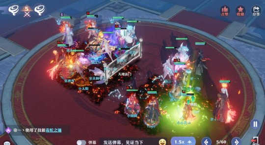 梦诛仙灵攻略：合欢仙灵全能优等生，PVP全是物理孩子？(图2)