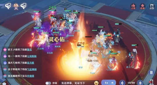 梦诛仙灵攻略：合欢仙灵全能优等生，PVP全是物理孩子？(图5)
