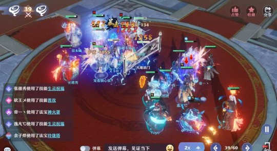 梦诛仙灵攻略：合欢仙灵全能优等生，PVP全是物理孩子？(图7)