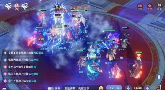 梦诛仙灵攻略：合欢仙灵全能优等生，PVP全是物理孩子？(图8)