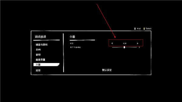 坟墓高中(图3)