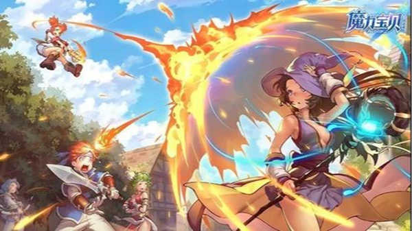 魔力宝贝(图2)