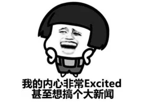 上线才一年就把家给“拆”了?《超激斗梦境》这波操作真绝了!(图3)