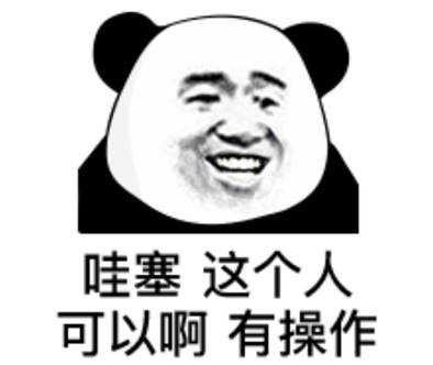 上线才一年就把家给“拆”了?《超激斗梦境》这波操作真绝了!(图7)
