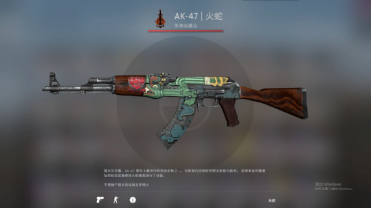 CSGO玉麒麟自曝被儿子带入坑 初体验Rush B 先给队友发火蛇(图6)