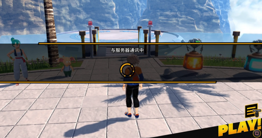 《七龙珠：破界斗士》评测，变身克林打败沙鲁弗利萨是什么体验(图3)