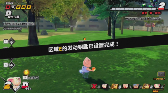 《七龙珠：破界斗士》评测，变身克林打败沙鲁弗利萨是什么体验(图8)