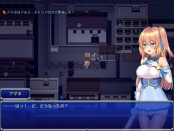 魔法少女天穹法妮雅(图1)