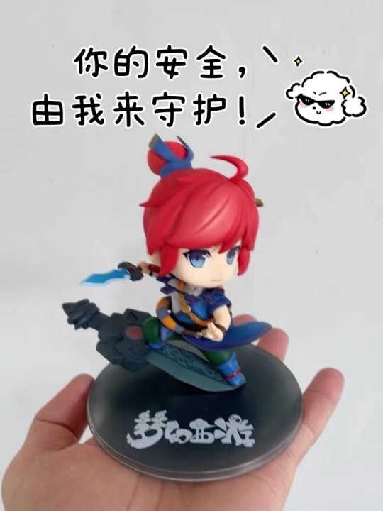 梦幻西游表情包 巨剑CP来袭！(图3)